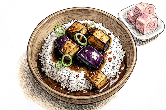 Berenjena y tofu chinos en salsa de ajo sobre arroz